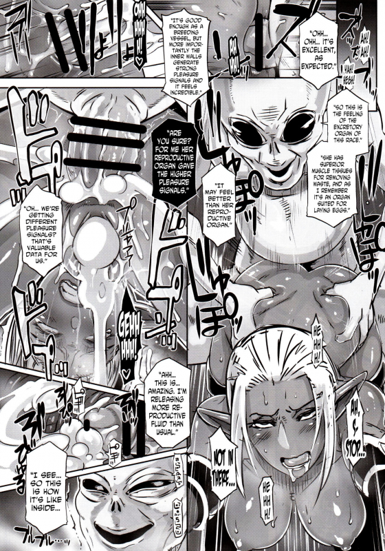 (C89) [EROQUIS! (Butcha-U)] DARK ELF vs ALIEN [English] [N04h]_15
