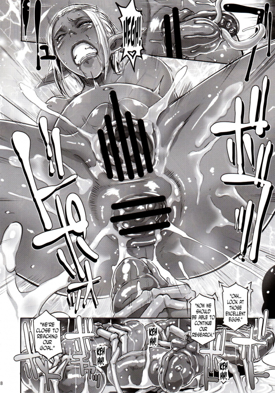 (C89) [EROQUIS! (Butcha-U)] DARK ELF vs ALIEN [English] [N04h]_26