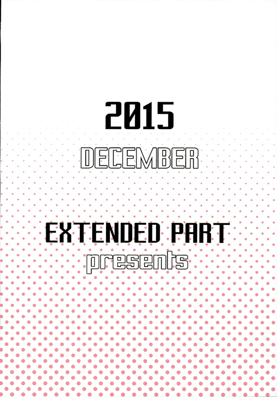 (C89) [EXTENDED PART (Endo Yoshiki)] Moto Charisma JK Model Jougas_17