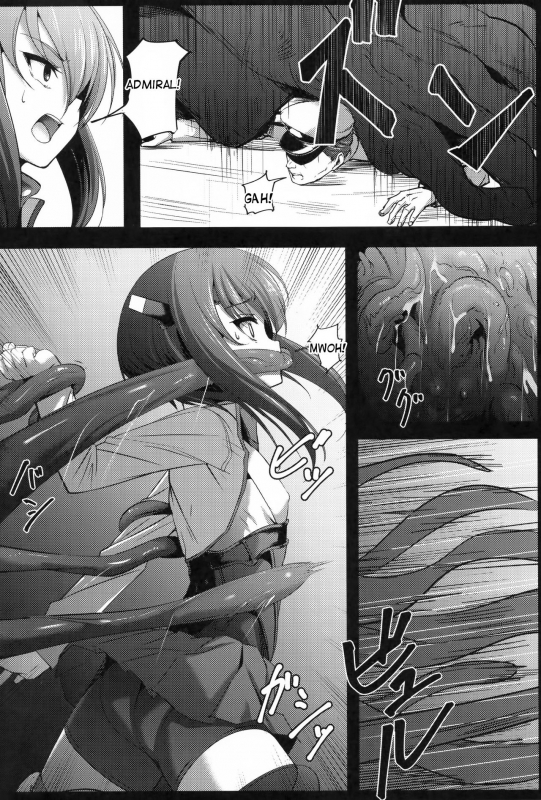 (C89) [ElAne WorkShop (Ipuu)] Depth Sinker (Kantai Collection -KanColle-) [English] [desudesu]_06