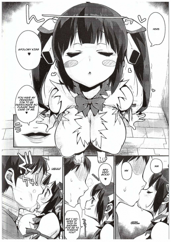 (C89) [Entelekheia (Chirumakuro)] Himogami-sama to_03