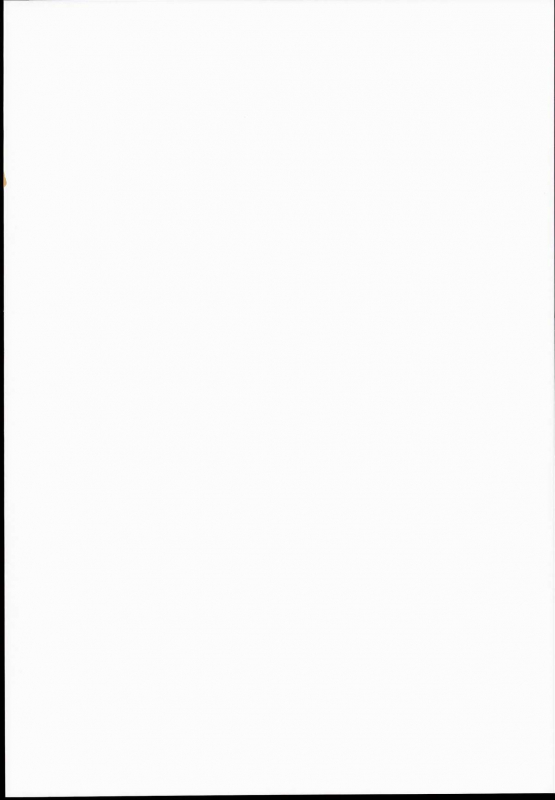 (C89) [Eromazun (Ma-kurou)] Saimin Amanojaku  Hypnotized Amanojaku (Touhou Project) [English]_01