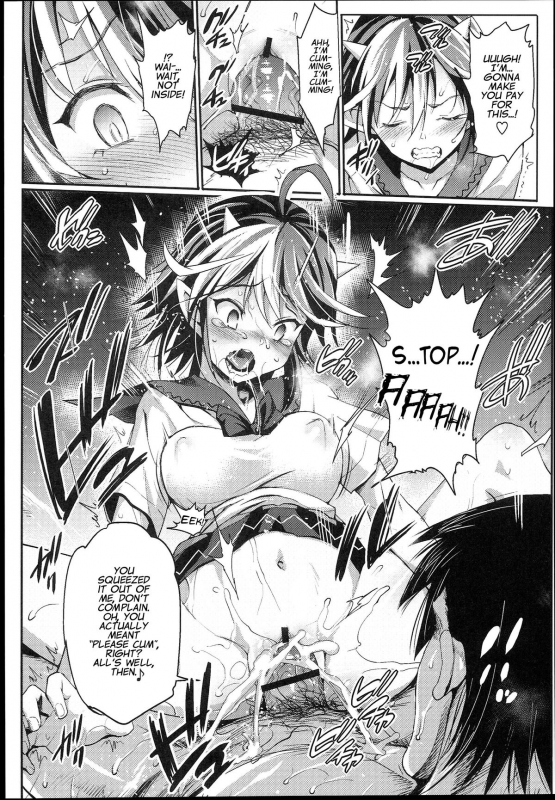 (C89) [Eromazun (Ma-kurou)] Saimin Amanojaku  Hypnotized Amanojaku (Touhou Project) [English]_21