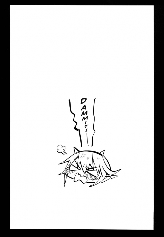 (C89) [Eromazun (Ma-kurou)] Saimin Amanojaku  Hypnotized Amanojaku (Touhou Project) [English]_30