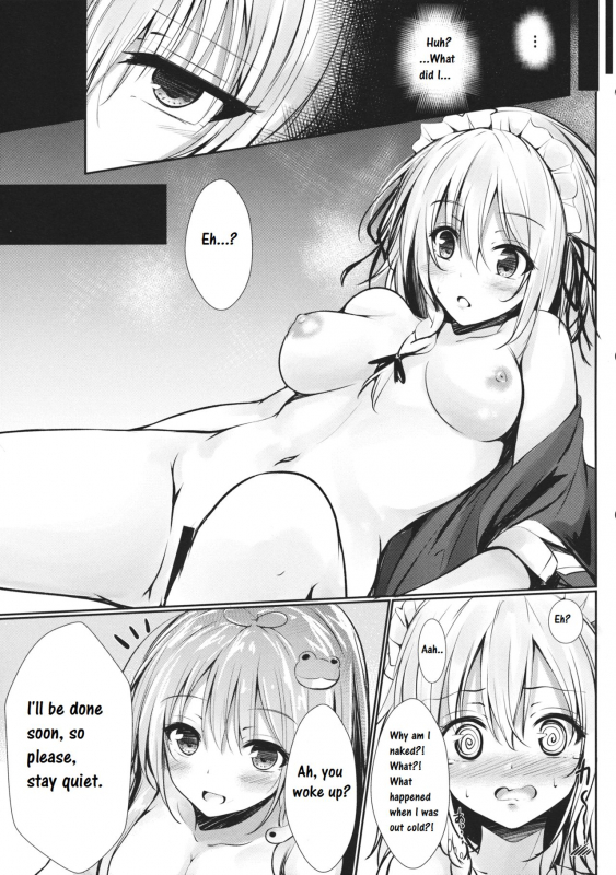 (C89) [FDSP (yuujin)] Gensou Panic (Touhou Project) [English] [CrowKarasu]_09