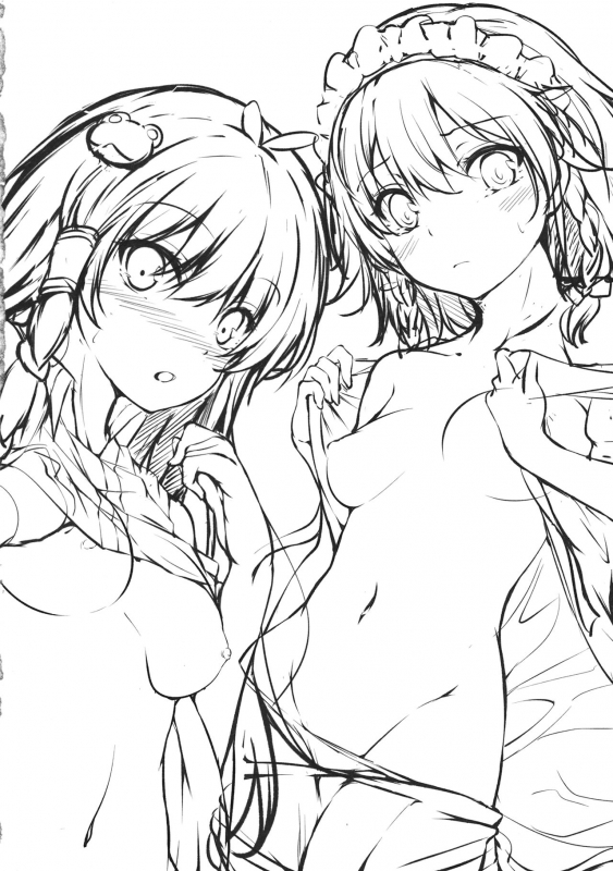 (C89) [FDSP (yuujin)] Gensou Panic (Touhou Project) [English] [CrowKarasu]_14