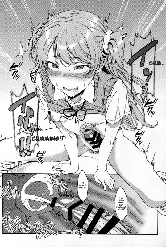 (C89) [FLAT (Yukyu Ponzu)] Rika, Otona ni Shiteageyou (THE iDOLM@STER CINDERELLA GIRLS) [English]_20