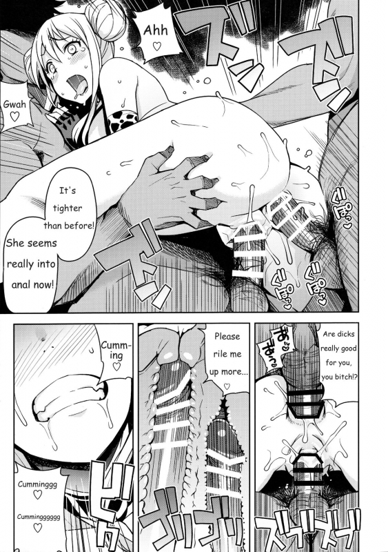 (C89) [Funi Funi Lab (Tamagoro)] Witch Bitch Collection Vol.1 (Fairy Tail) [English] [Incomplete]_21