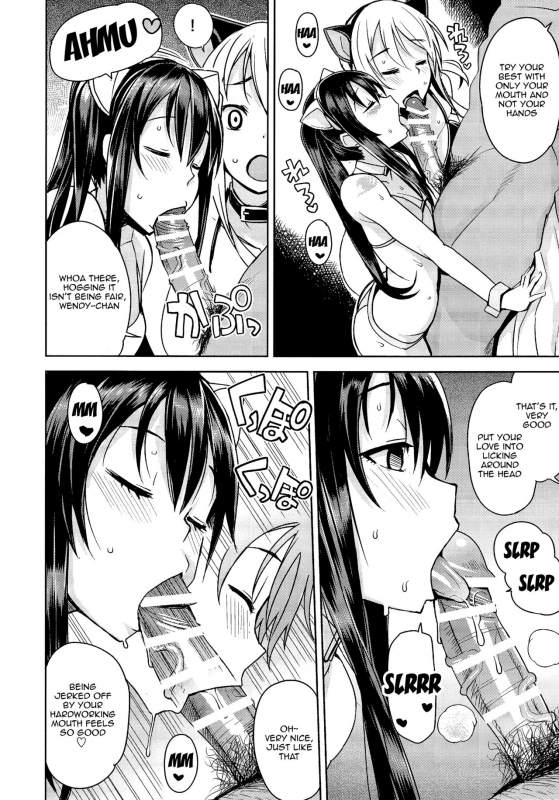 (C89) [Funi Funi Lab (Tamagoro)] Witch Bitch Collection Vol.1 (Fairy Tail) [English] {doujins.com}_32