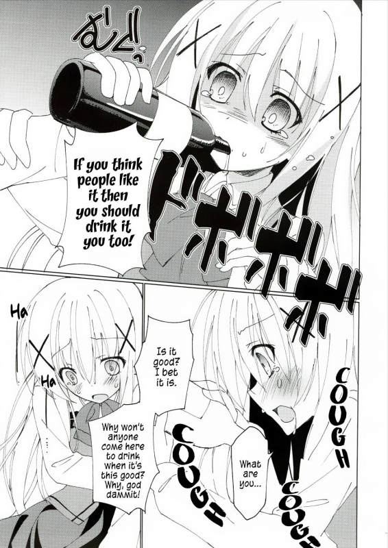 (C89) [Gantai Shoujo Chudoku (Nakada Rumi)] Heaven Lepus (Gochuumon wa Usagi Desu ka) [English]_05