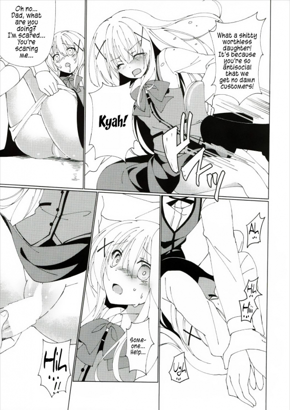 (C89) [Gantai Shoujo Chudoku (Nakada Rumi)] Heaven Lepus (Gochuumon wa Usagi Desu ka) [English]_07