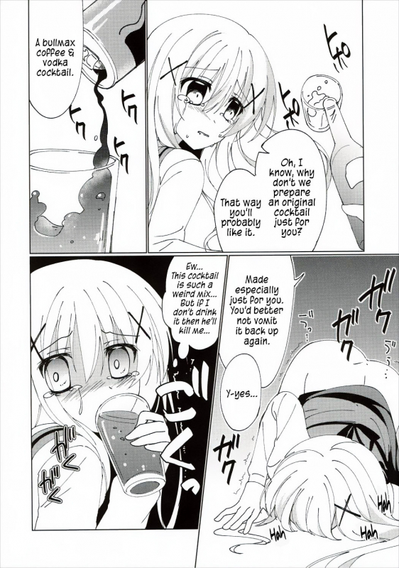 (C89) [Gantai Shoujo Chudoku (Nakada Rumi)] Heaven Lepus (Gochuumon wa Usagi Desu ka) [English]_10