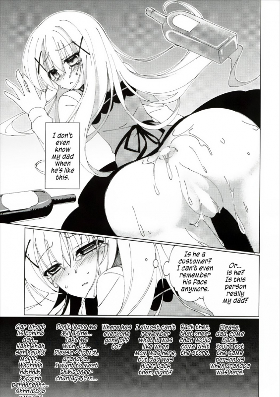 (C89) [Gantai Shoujo Chudoku (Nakada Rumi)] Heaven Lepus (Gochuumon wa Usagi Desu ka) [English]_13