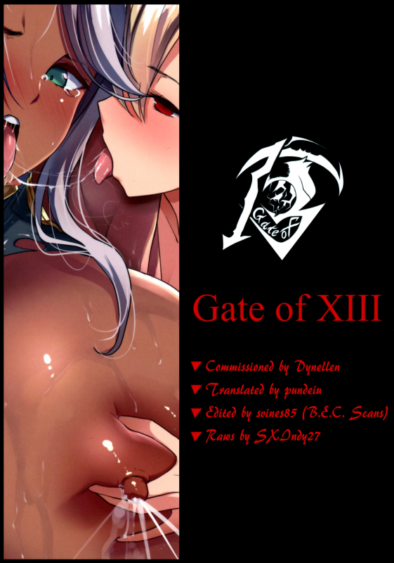 (C89) [Gate of XIII (Kloah)] Shota Koutei Kyoudai ni Torawareta Bakunyuu Onna Kishi [English] _30