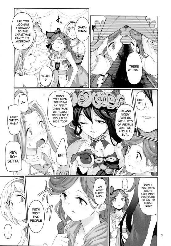 (C89) [Gokusaishiki (Aya Shachou)] Renbo Houjin Soukon - Danchou-san_03