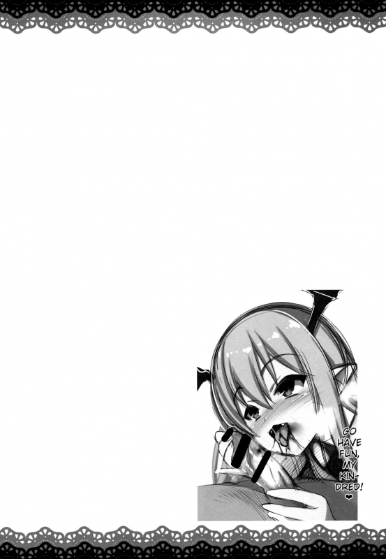 (C89) [Goromenz (Yasui Riosuke)] Eroblue! 2 (Granblue Fantasy) [English] [biribiri]_02