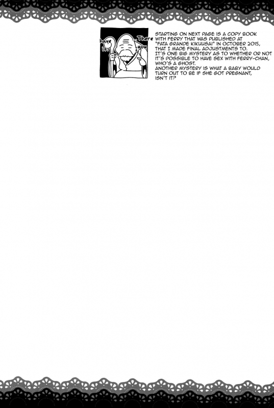 (C89) [Goromenz (Yasui Riosuke)] Eroblue! 2 (Granblue Fantasy) [English] [biribiri]_26