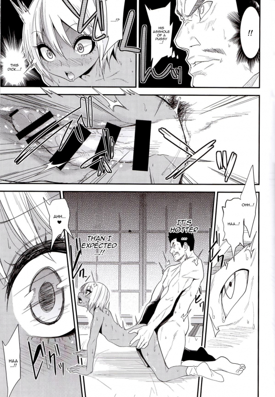 (C89) [Gujira 4 Gou (Gujira)] Gal Bitch sho-nen no INSEI [English] [CGrascal]_13