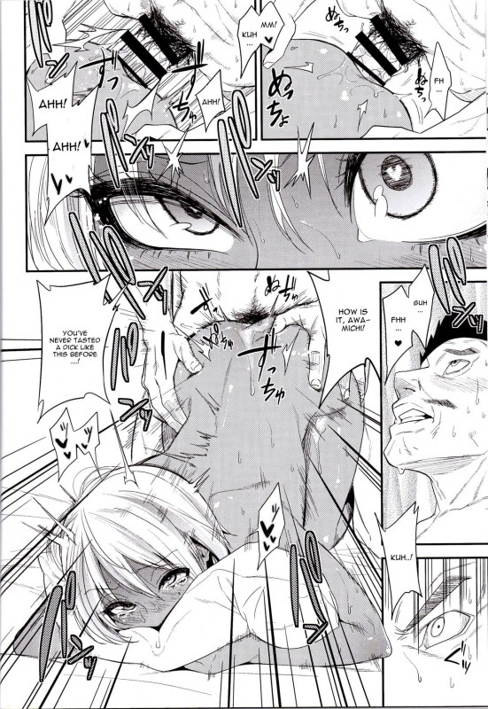 (C89) [Gujira 4 Gou (Gujira)] Gal Bitch sho-nen no INSEI [English] [CGrascal]_14