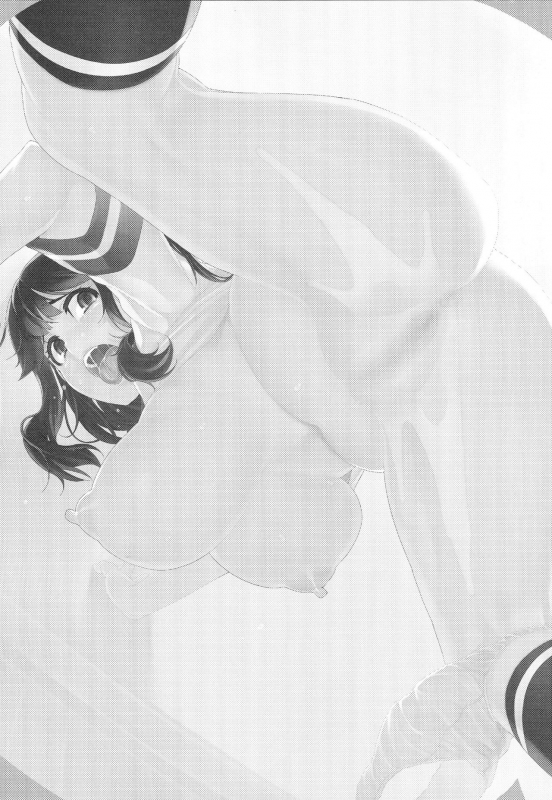 (C89) [HBO (Henkuma)] Ushio Ryoujoku Shichau Hon (Kantai Collection -KanColle-) [English] [CGrascal]_01