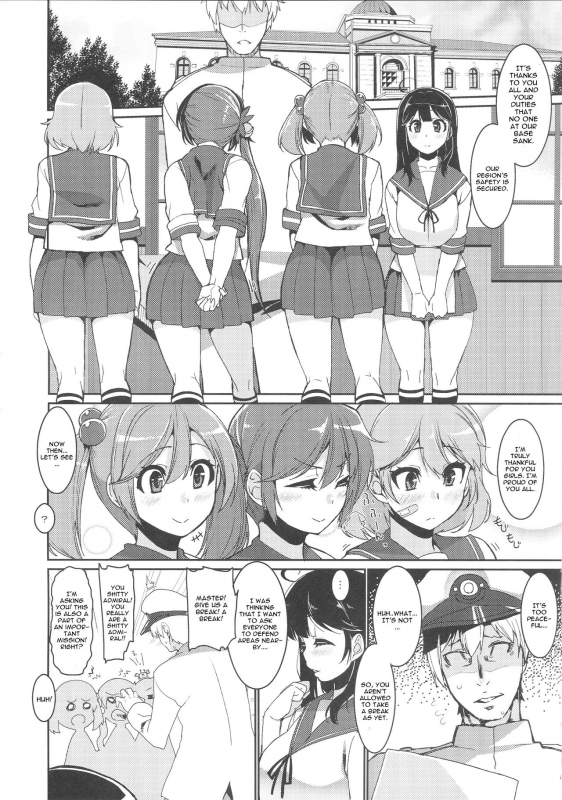 (C89) [HBO (Henkuma)] Ushio Ryoujoku Shichau Hon (Kantai Collection -KanColle-) [English] [CGrascal]_03