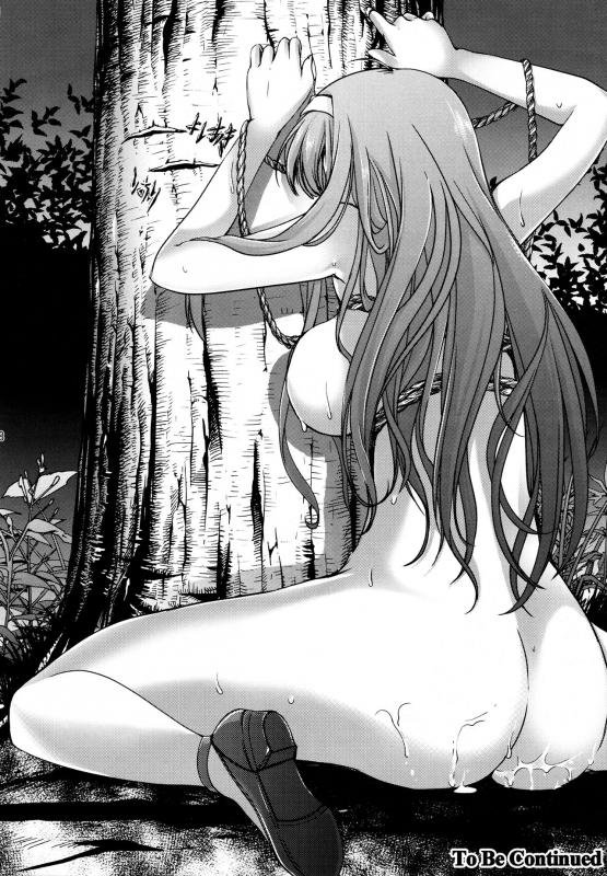 (C89) [HIGH RISK REVOLUTION (Aizawa Hiroshi, _35