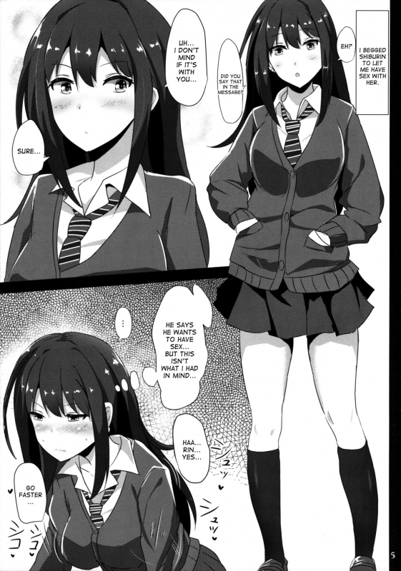 (C89) [Hakuginmokusei (Poshi)] FetiSitu Shiburin (THE IDOLM@STER CINDERELLA GIRLS) [English] [desudesu]_03