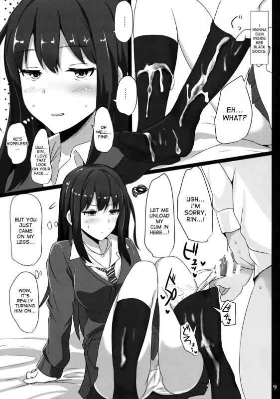 (C89) [Hakuginmokusei (Poshi)] FetiSitu Shiburin (THE IDOLM@STER CINDERELLA GIRLS) [English] [desudesu]_07