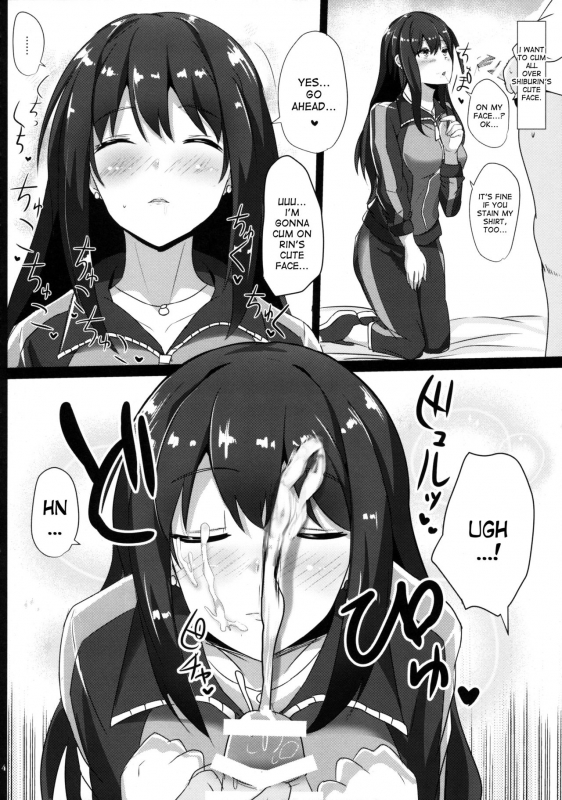 (C89) [Hakuginmokusei (Poshi)] FetiSitu Shiburin (THE IDOLM@STER CINDERELLA GIRLS) [English] [desudesu]_12