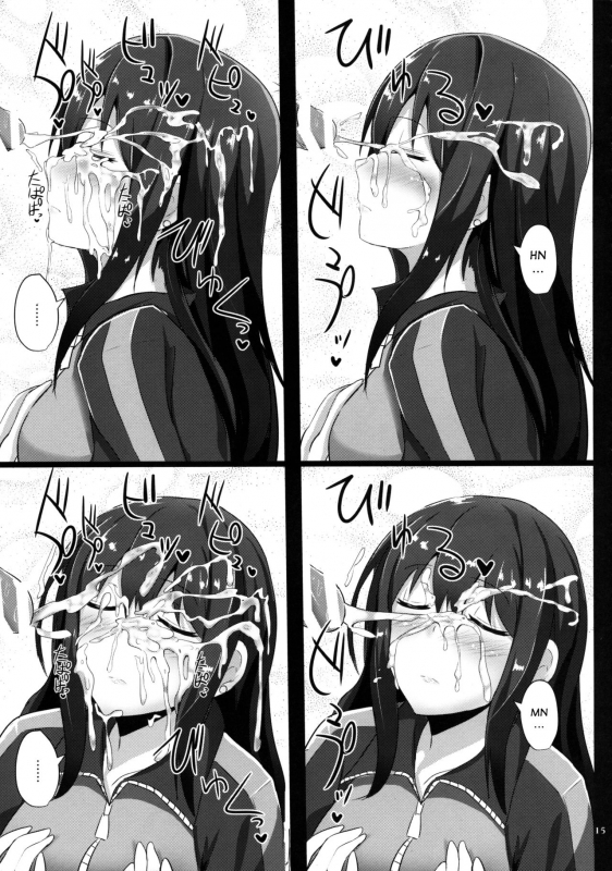 (C89) [Hakuginmokusei (Poshi)] FetiSitu Shiburin (THE IDOLM@STER CINDERELLA GIRLS) [English] [desudesu]_13