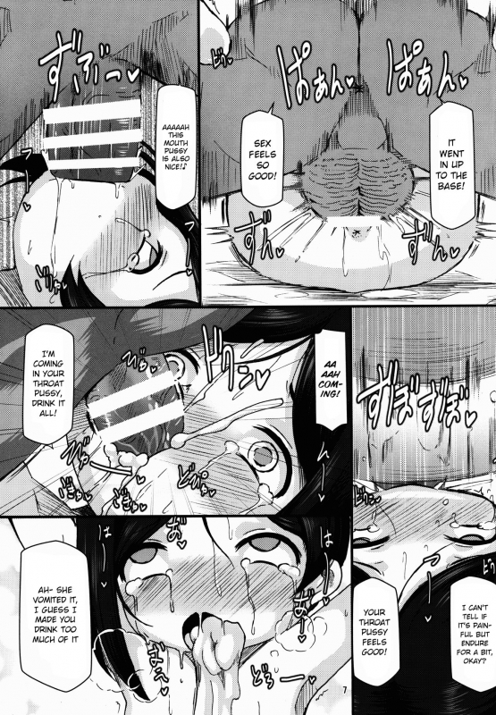 (C89) [Hakujira Uminekodan (Shimuu)] Nikkoniko Botebara Love Live II (Love Live!) [English] [progste]_06