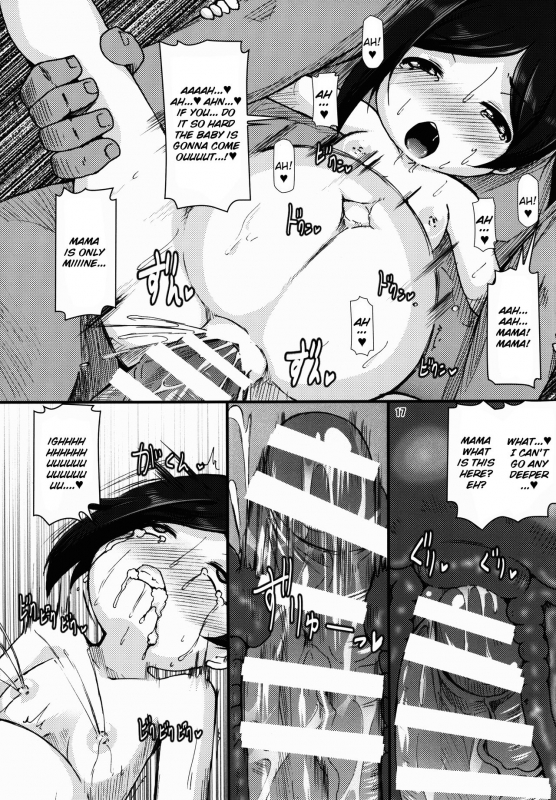 (C89) [Hakujira Uminekodan (Shimuu)] Nikkoniko Botebara Love Live II (Love Live!) [English] [progste]_16