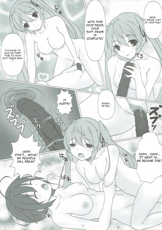 (C89) [Hazuki Tsuitachi (Kishimen)] Kusochinpo de Okasaretai (Kantai Collection -KanColle-) [English]_09