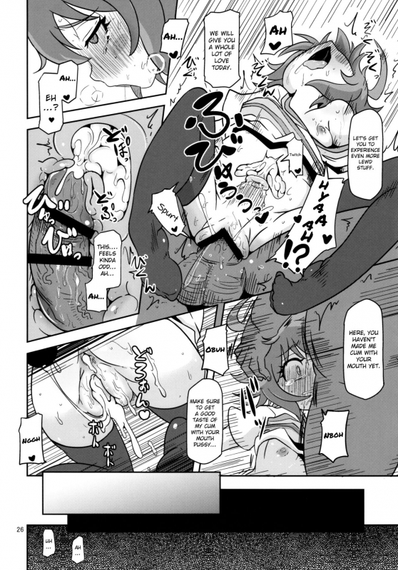 (C89) [HellDevice (nalvas)] Mesuinu Marking (Battle Spirits Burning Soul) [English] {Hennojin}_25