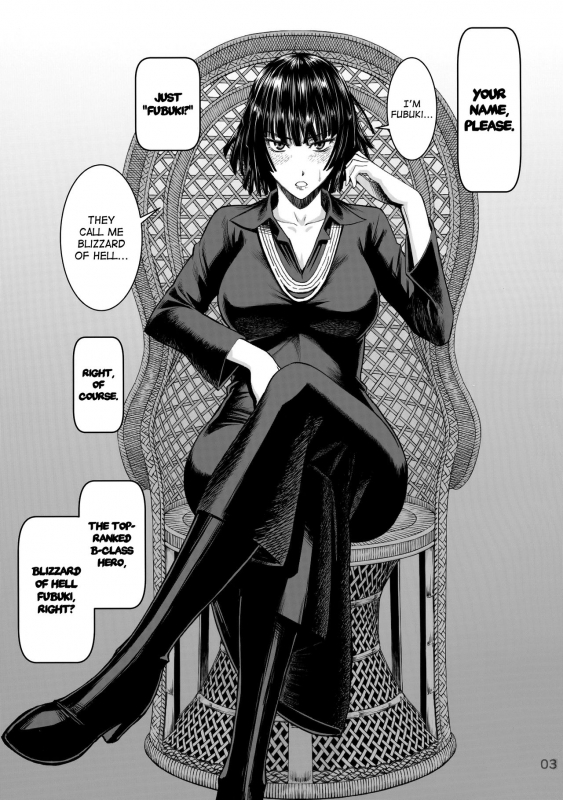 (C89) [High Thrust _02