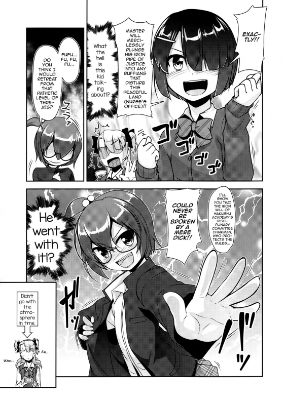(C89) [High-Spirit (Aogiri Penta)] Hokenshitsu no JK-san 3 [English] [mysterymeat3]_09