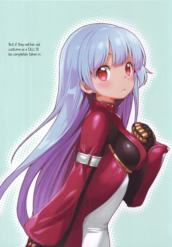 (C89) [Himehajime.com (Ono no Imoko)] FREE CANDY + FREE PAPER (King of Fighters) [English] [N0_30