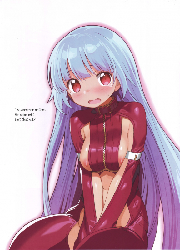 (C89) [Himehajime.com (Ono no Imoko)] FREE CANDY + FREE PAPER (King of Fighters) [English] [N0_31