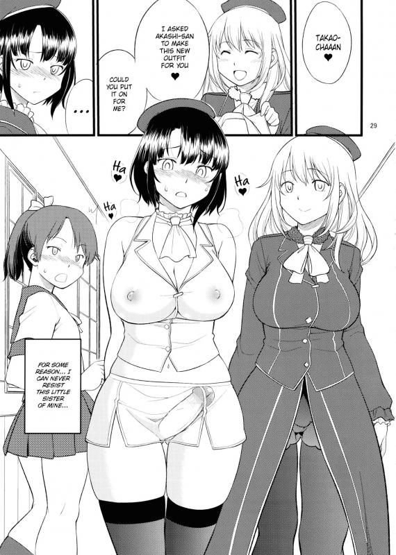 (C89) [Hinemosuan (Hinemosu Notari)] Atago Takao Souhon (Kantai Collection -KanColle-)_27
