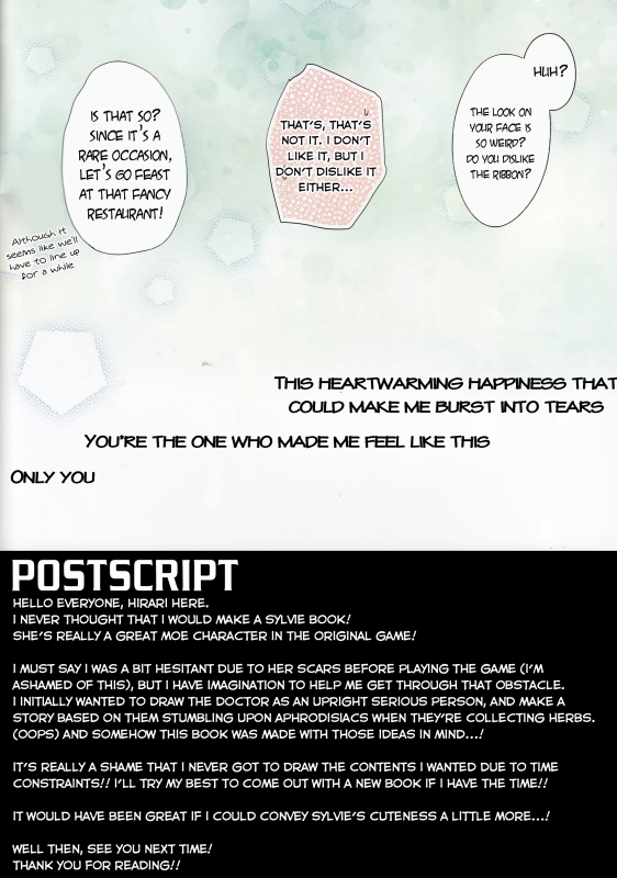 (C89) [Hirahira (Hirari)] Koisuru Dorei-chan (Dorei to no Seikatsu -Teaching Feeling-) [English] {H_08