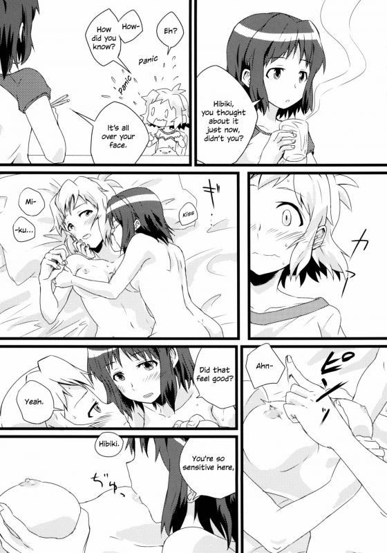 (C89) [Hiruandon (Sasa & meruto753)] Niji to Hana ga Tsumuida Kiseki (Senki Zesshou S_03