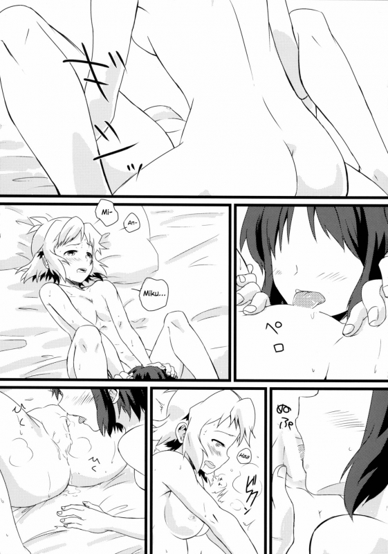 (C89) [Hiruandon (Sasa & meruto753)] Niji to Hana ga Tsumuida Kiseki (Senki Zesshou S_05