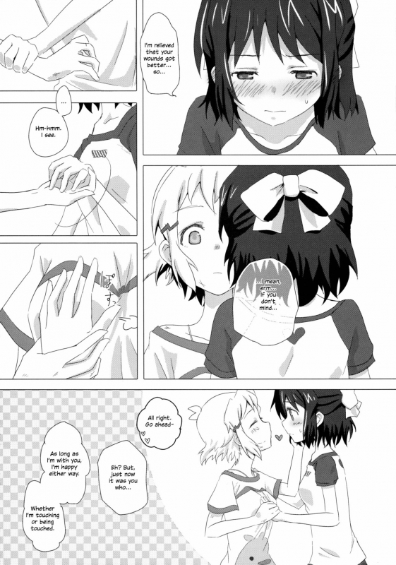 (C89) [Hiruandon (Sasa & meruto753)] Niji to Hana ga Tsumuida Kiseki (Senki Zesshou S_11