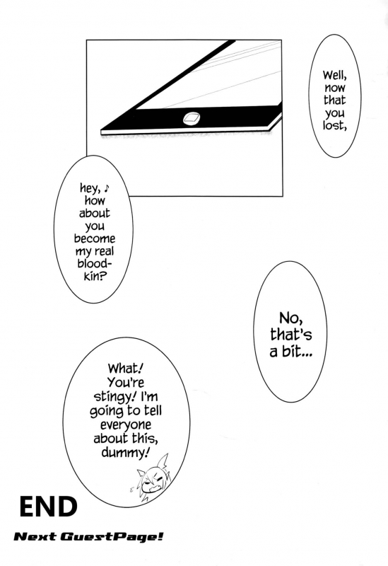 (C89) [Hisagoya (Momio)] Selfish Royal (Granblue Fantasy) [English] {Hennojin}_17