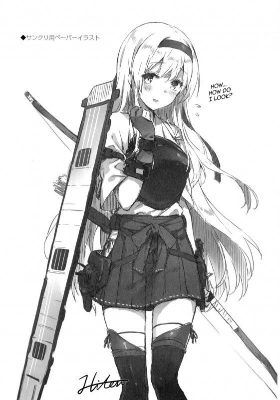 (C89) [HitenKei (Hiten)] Mou Teitoku no S_20