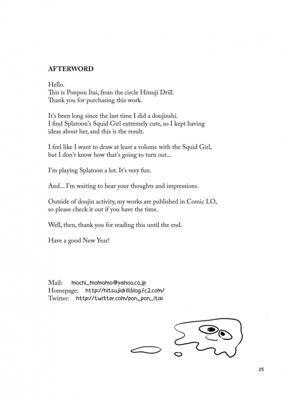 (C89) [Hitsuji Drill (Ponpon Itai)] Tanoshii Sex  Fun Sex (Splatoon) [English]_23