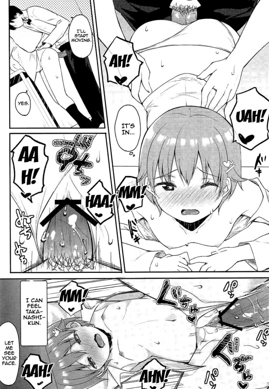 (C89) [Hobukuro! (Bekotarou)] Suki na Hito nara Kowakunai  If Its The P_16