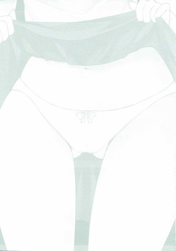 (C89) [Hobukuro! (Bekotarou)] Suki na Hito nara Kowakunai  If Its The P_21