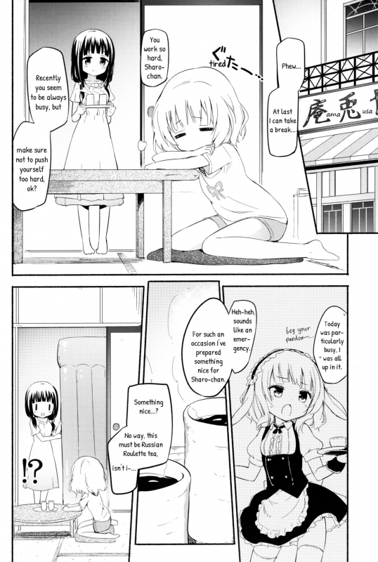 (C89) [Homuraya★Pleiades (Homura Subaru)] Chiya Sharo Soap (Gochuumon wa Usagi desu ka) [English] [p10_02