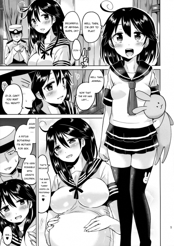 (C89) [Hotori Bocchi (Sakurazari Hotori)] Ushio-chan no Nijiseichou o Iw_05
